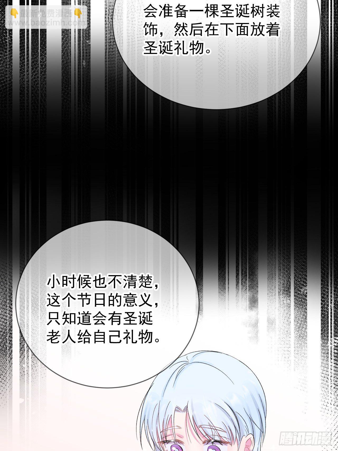 《导火线》-第4话