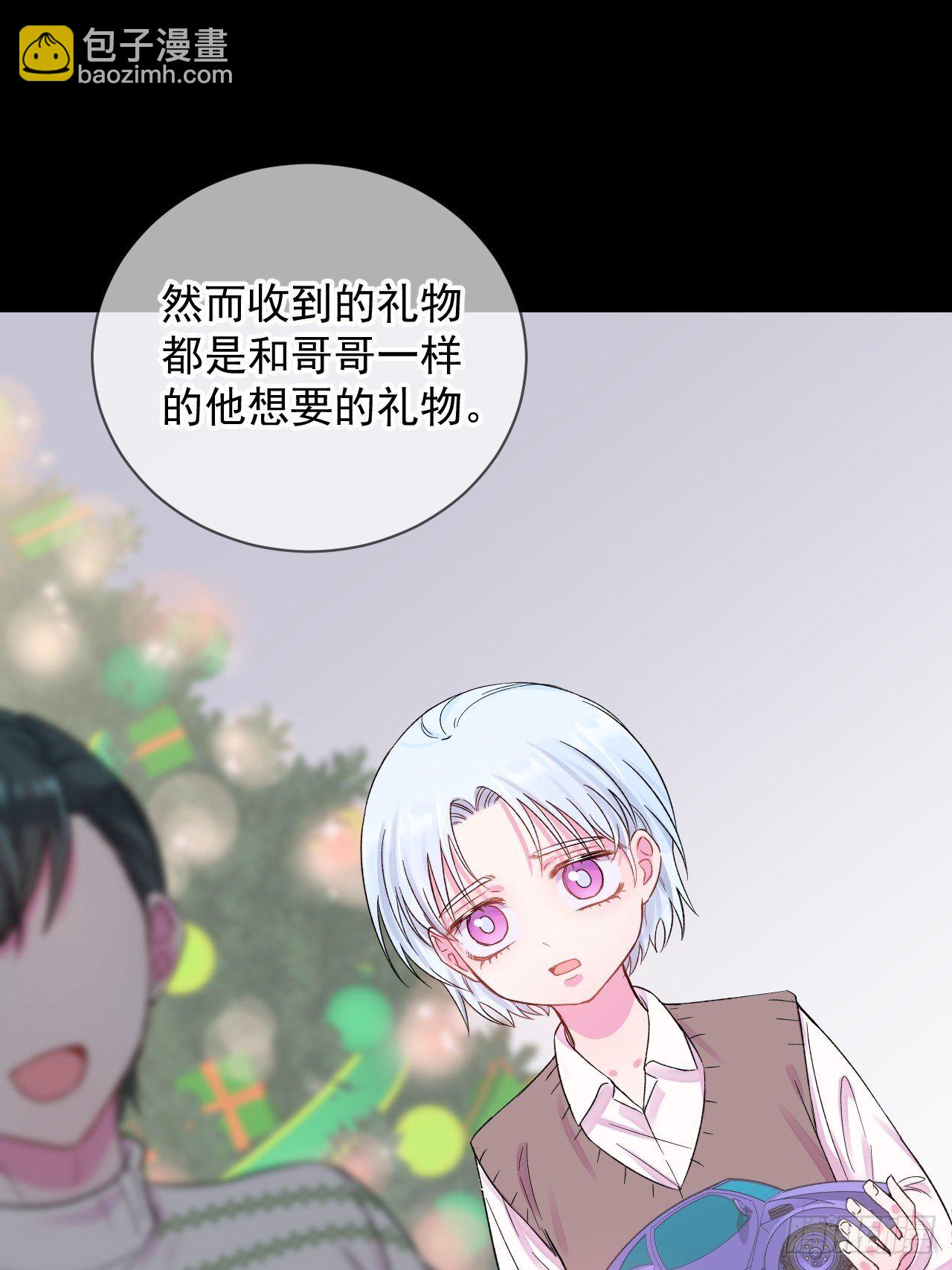 《导火线》-第4话