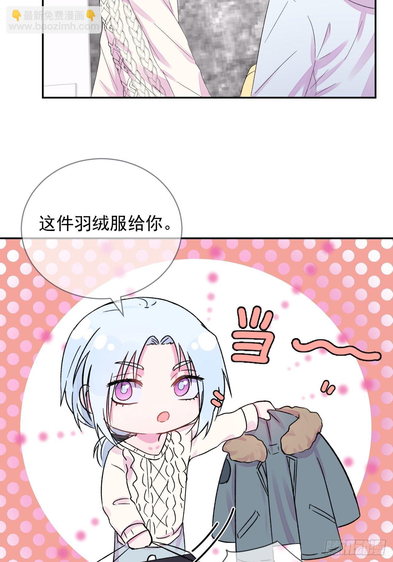 《导火线》-第4话