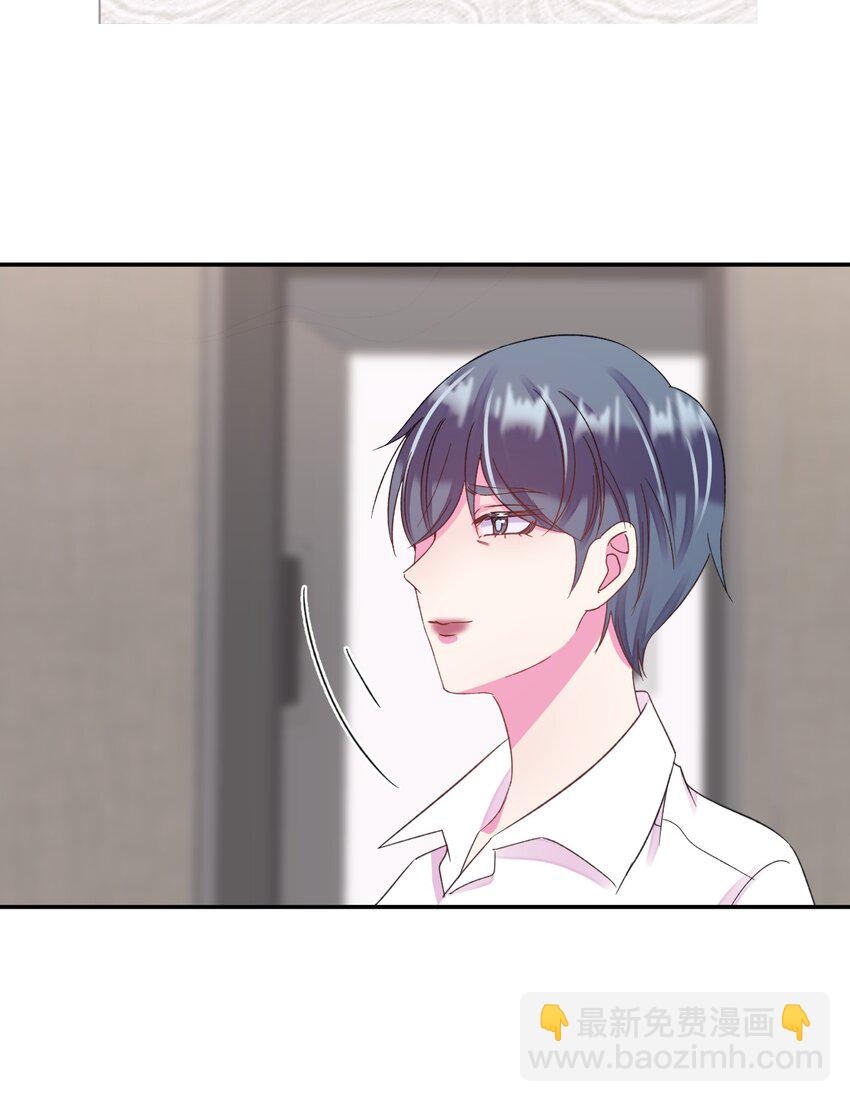 44 《过去》-第44话