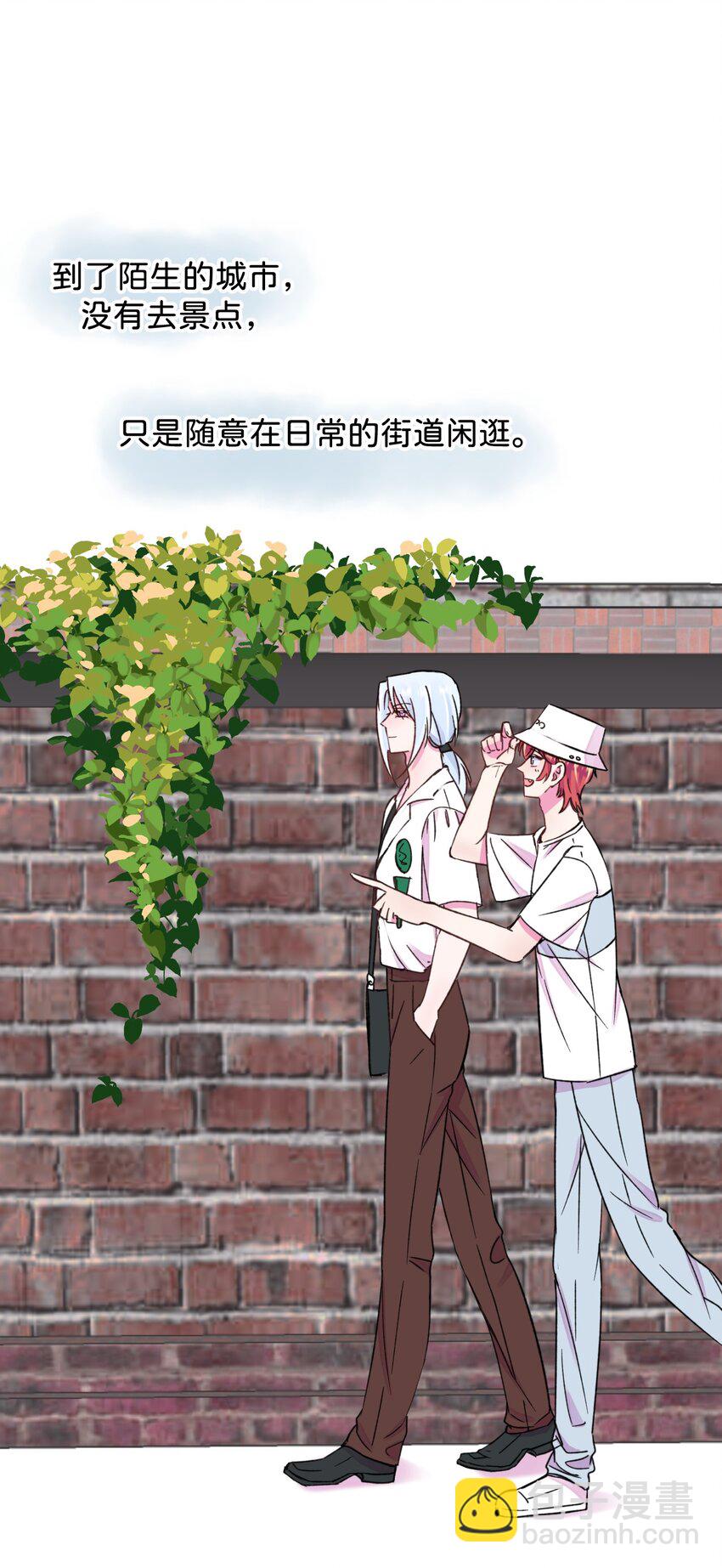 46 《给我画笔》(1/2)-第46话