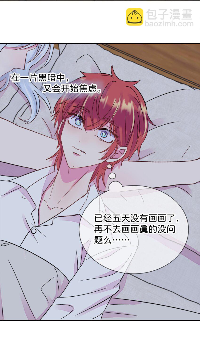 46 《给我画笔》(1/2)-第46话