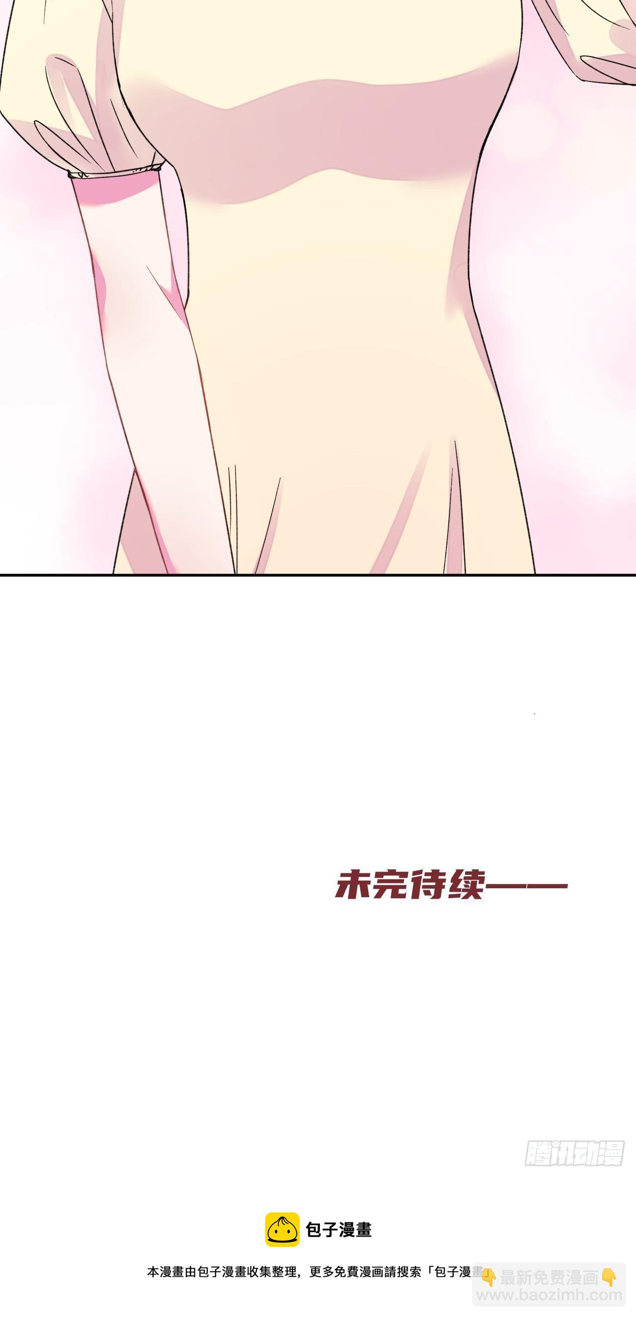 《离开》-第10话