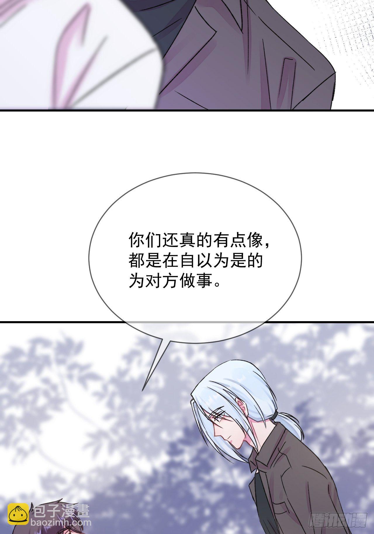 《离开》-第10话
