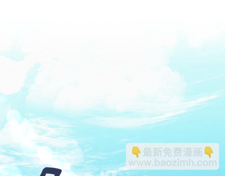 第1话 最初的梦想(1/3)-第2话