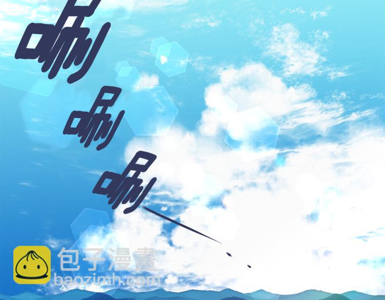 第1话 最初的梦想(1/3)-第2话