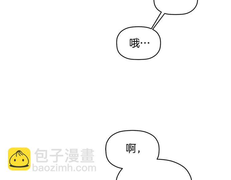 第1话 最初的梦想(1/3)-第2话