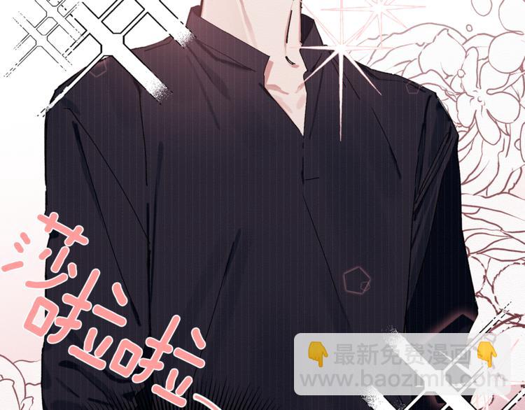 第1话 最初的梦想(1/3)-第2话