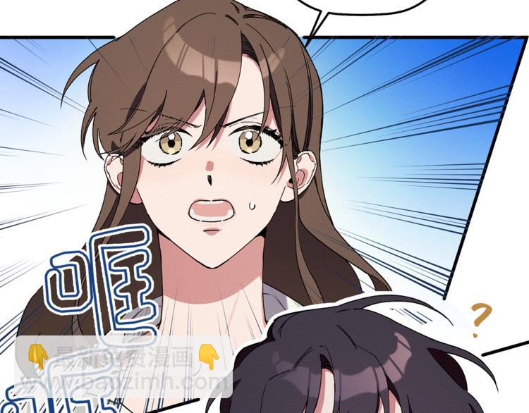 第1话 最初的梦想(1/3)-第2话