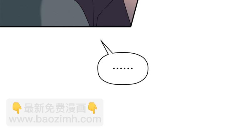第11话 情不自禁的吻(1/3)-第12话