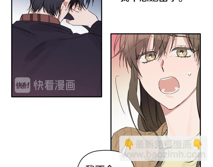 第11话 情不自禁的吻(1/3)-第12话