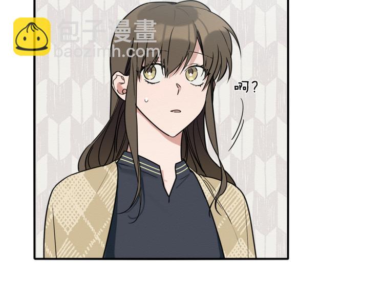 第15话 想知道你的一切(1/3)-第16话