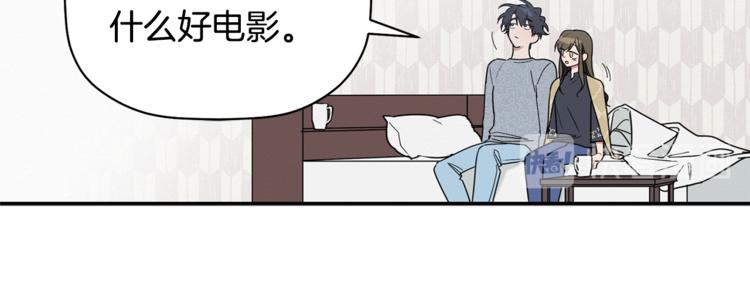 第15话 想知道你的一切(1/3)-第16话