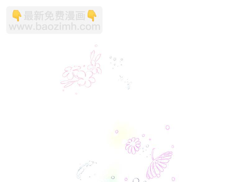 第15话 想知道你的一切(1/3)-第16话