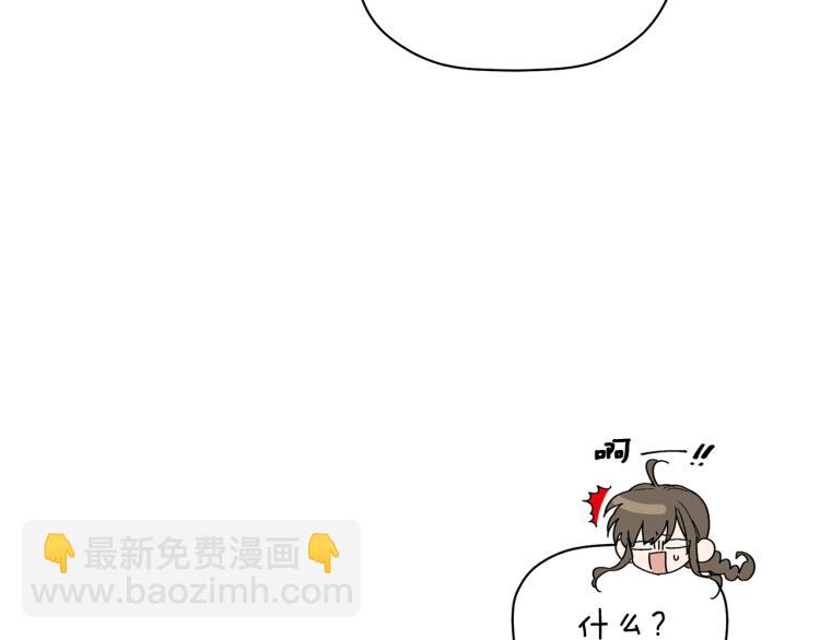 第23话 成功解救(1/3)-第24话