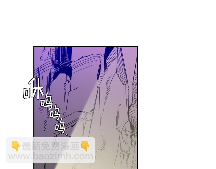 第23话 成功解救(1/3)-第24话