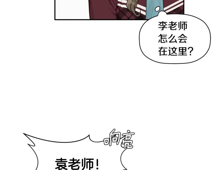 第23话 成功解救(1/3)-第24话