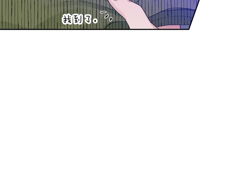 第23话 成功解救(1/3)-第24话