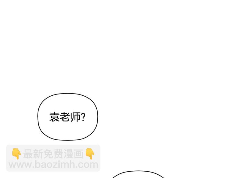 第23话 成功解救(1/3)-第24话