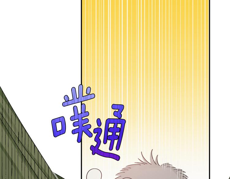 第23话 成功解救(1/3)-第24话