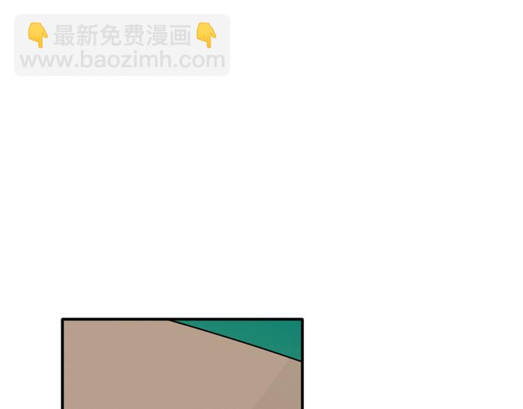 第25话 没能说出口的话(1/3)-第26话