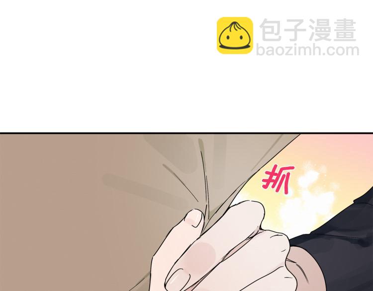 第25话 没能说出口的话(1/3)-第26话