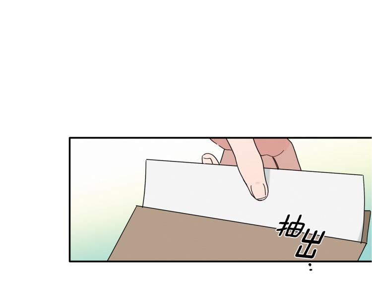 第25话 没能说出口的话(1/3)-第26话