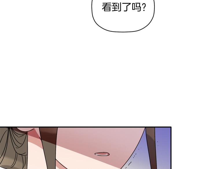 第25话 没能说出口的话(1/3)-第26话