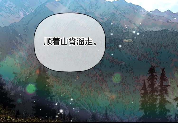 第27话 回国(1/3)-第28话