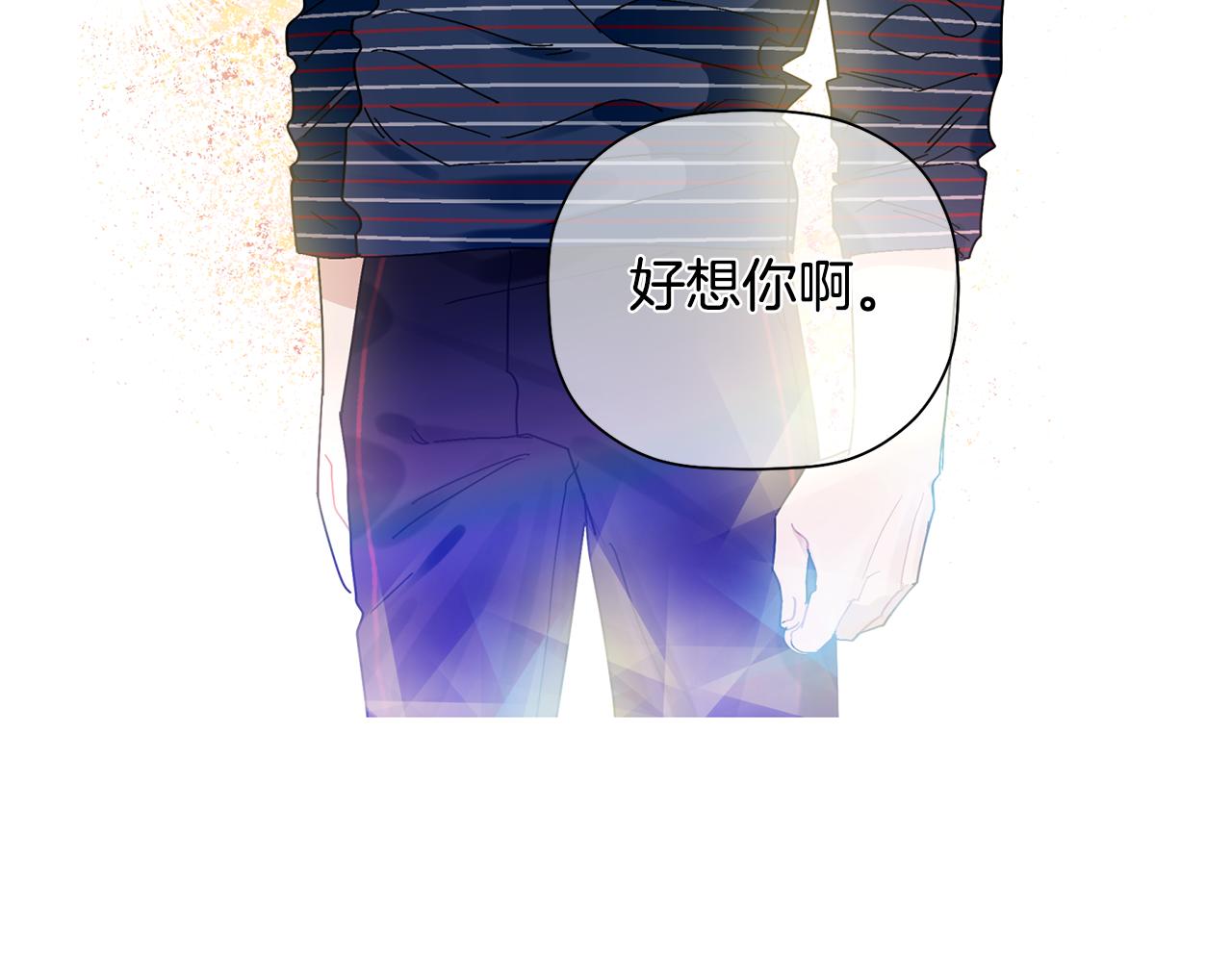 第29话 结婚声明(1/3)-第30话