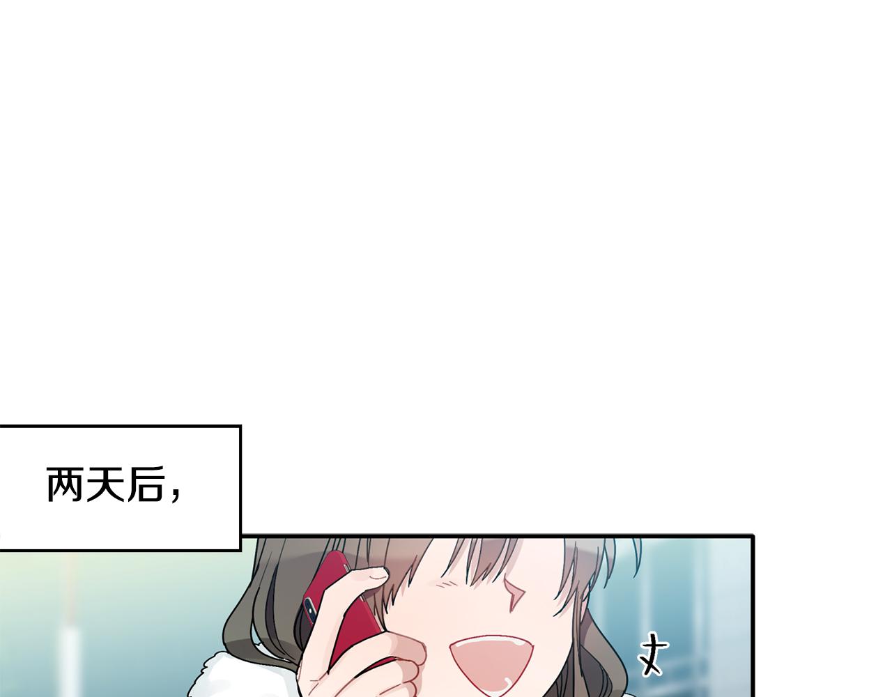 第29话 结婚声明(1/3)-第30话