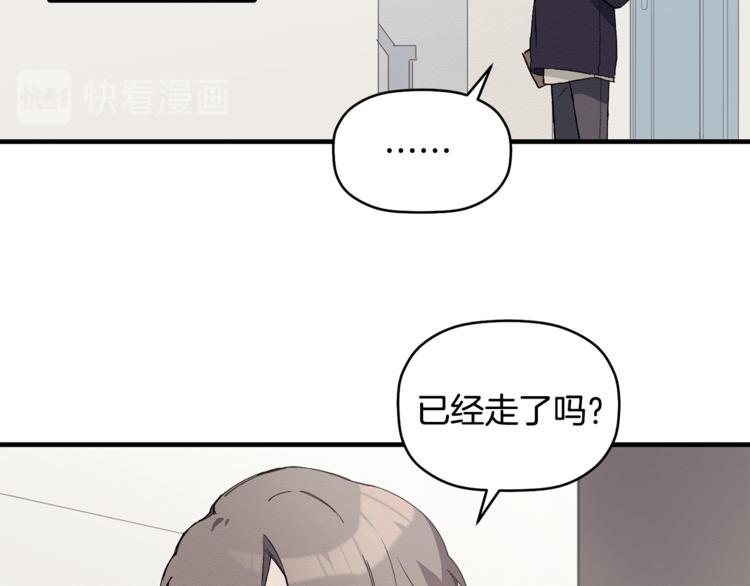 第3话 原来是误诊了(1/3)-第4话