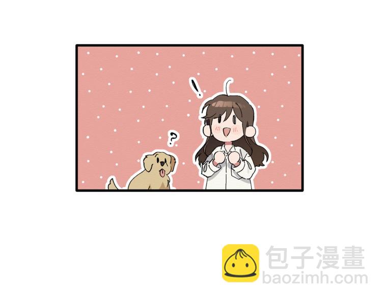 第3话 原来是误诊了(1/3)-第4话