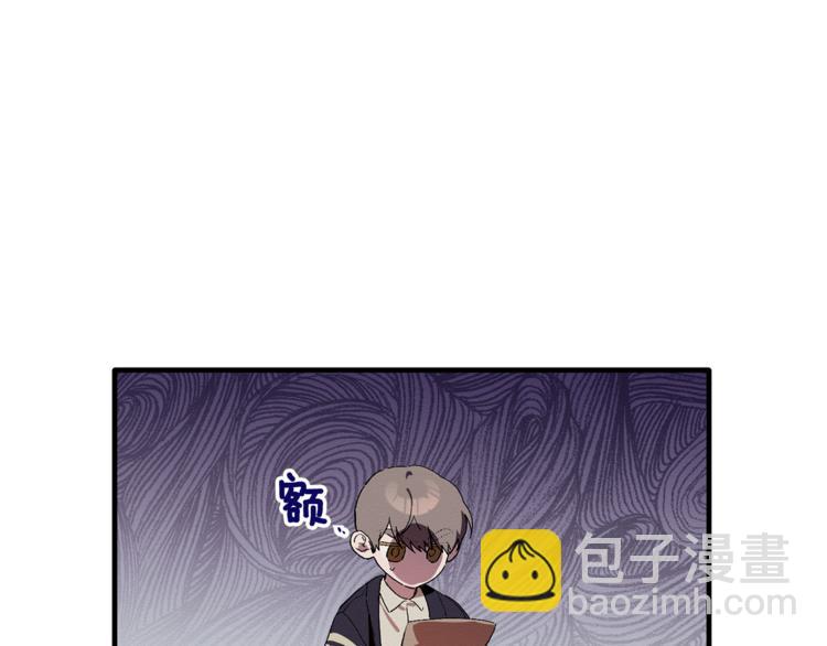第3话 原来是误诊了(1/3)-第4话