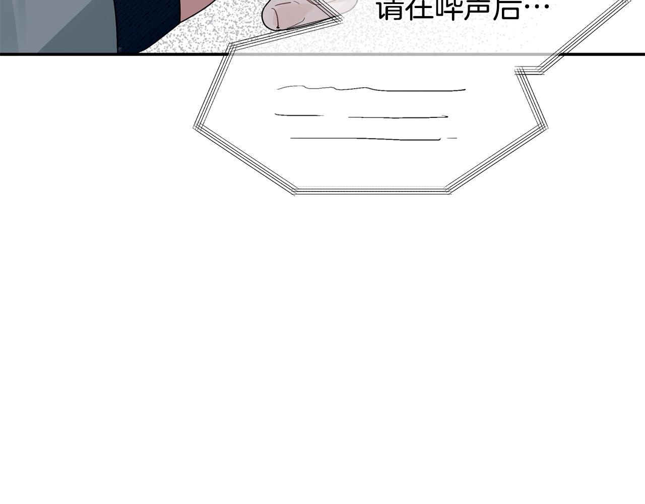 第31话 消失不见(1/3)-第32话