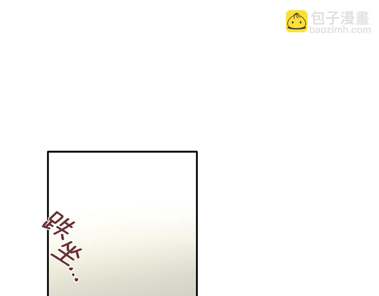 第31话 消失不见(1/3)-第32话