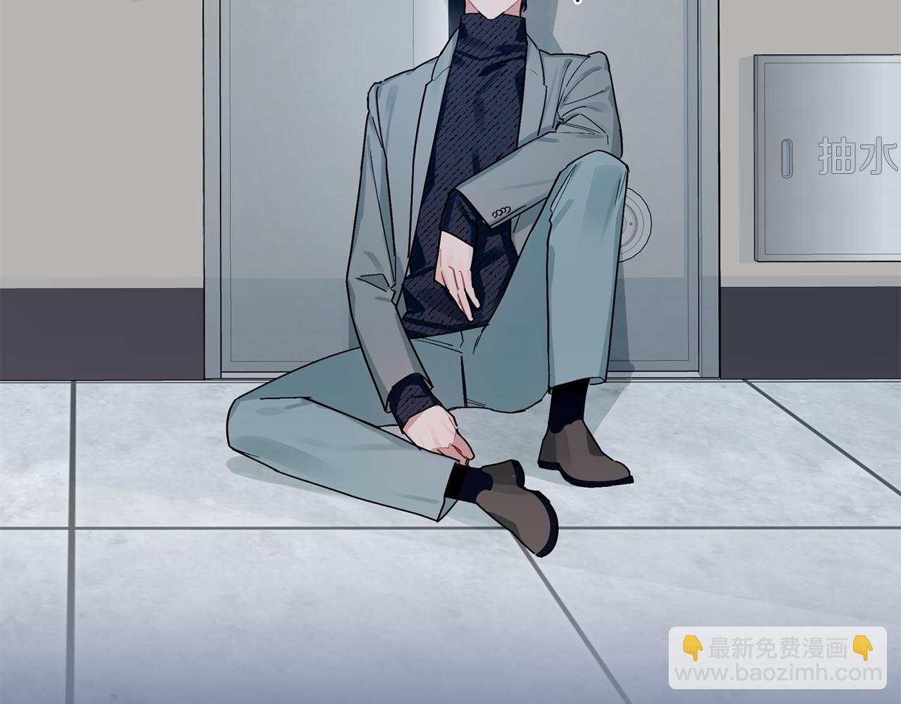 第31话 消失不见(1/3)-第32话