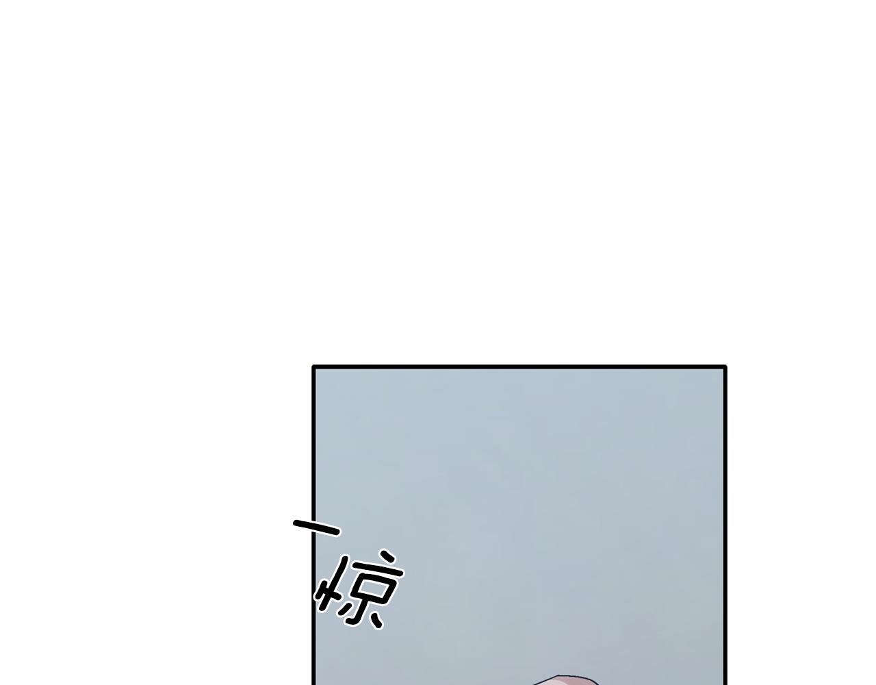 第31话 消失不见(1/3)-第32话