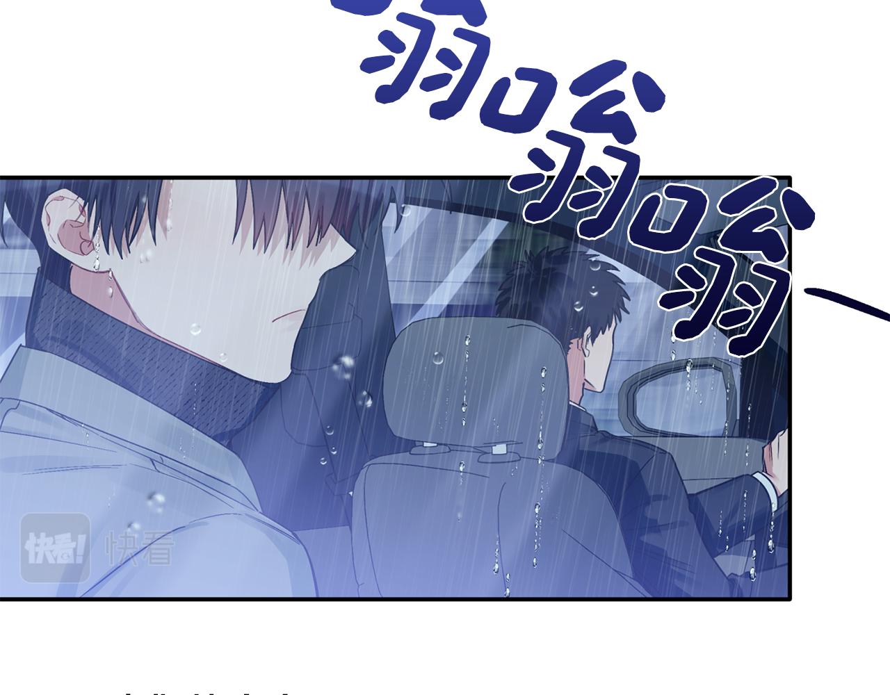 第31话 消失不见(1/3)-第32话