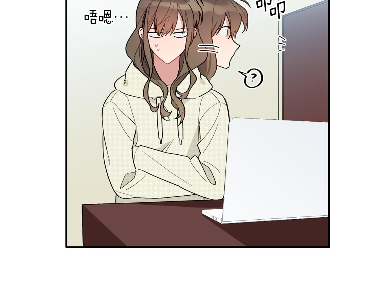 第33话 原来是被爱着的啊(1/3)-第34话