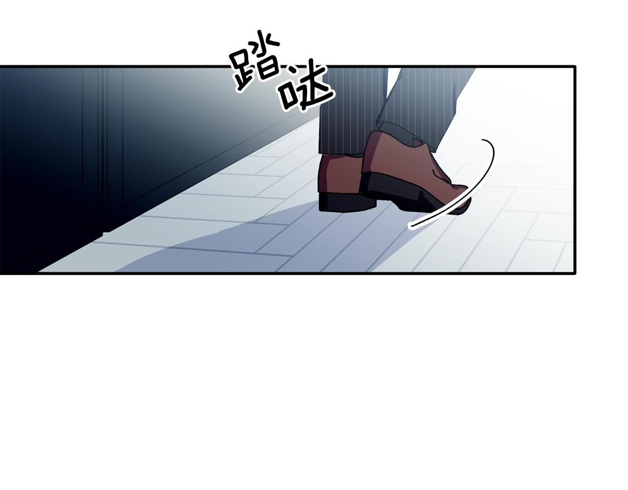 第35话 外面的女人(1/3)-第36话