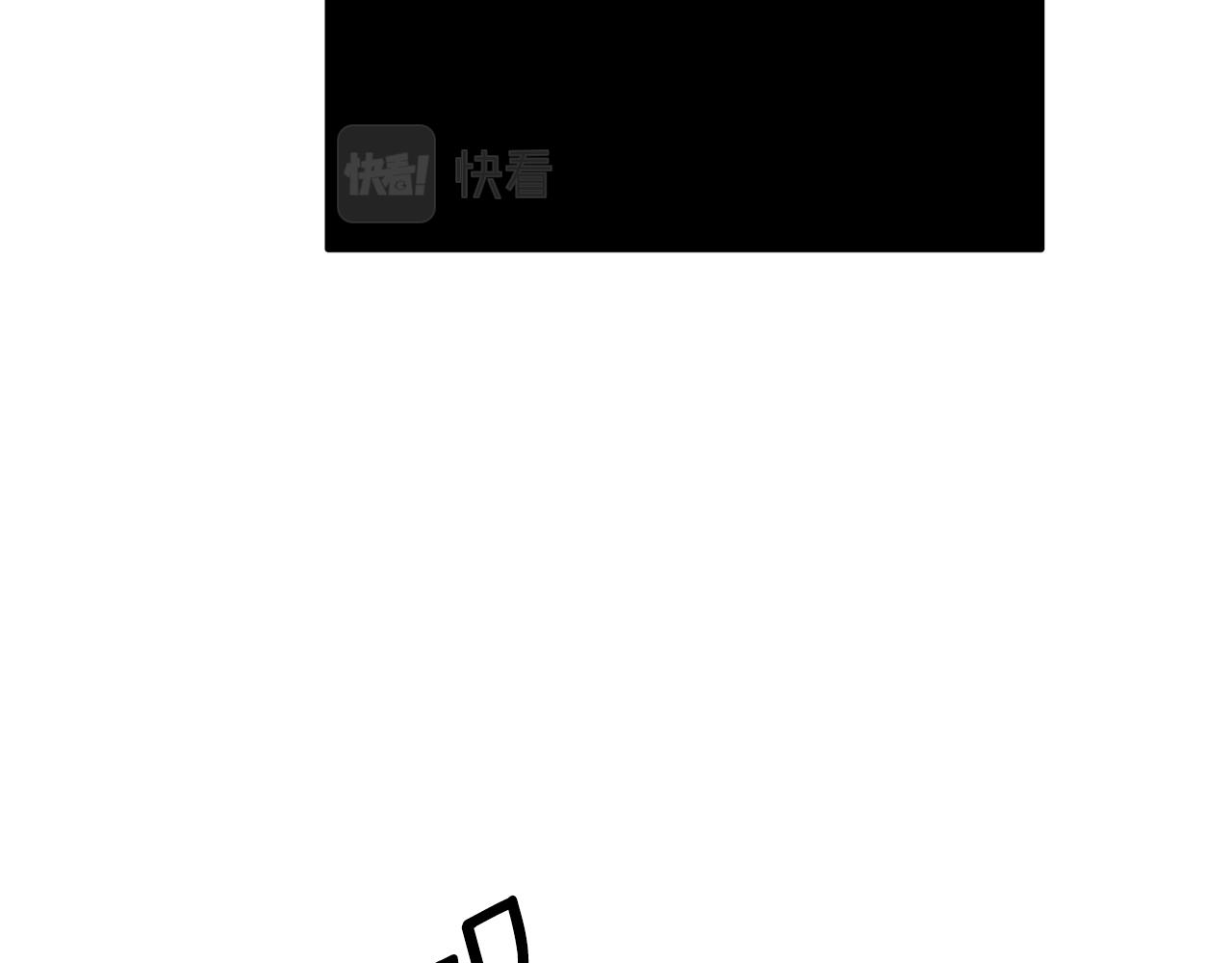 第35话 外面的女人(1/3)-第36话