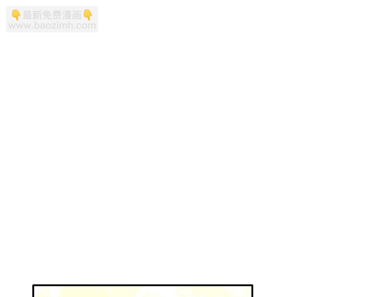 第37话 他就在这里？(1/3)-第38话