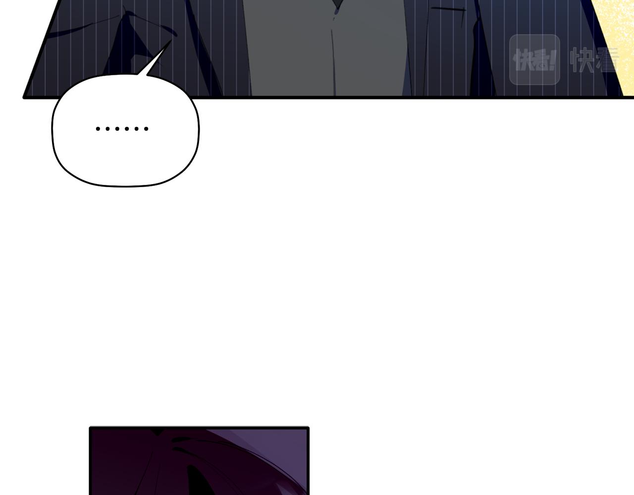 第37话 他就在这里？(1/3)-第38话