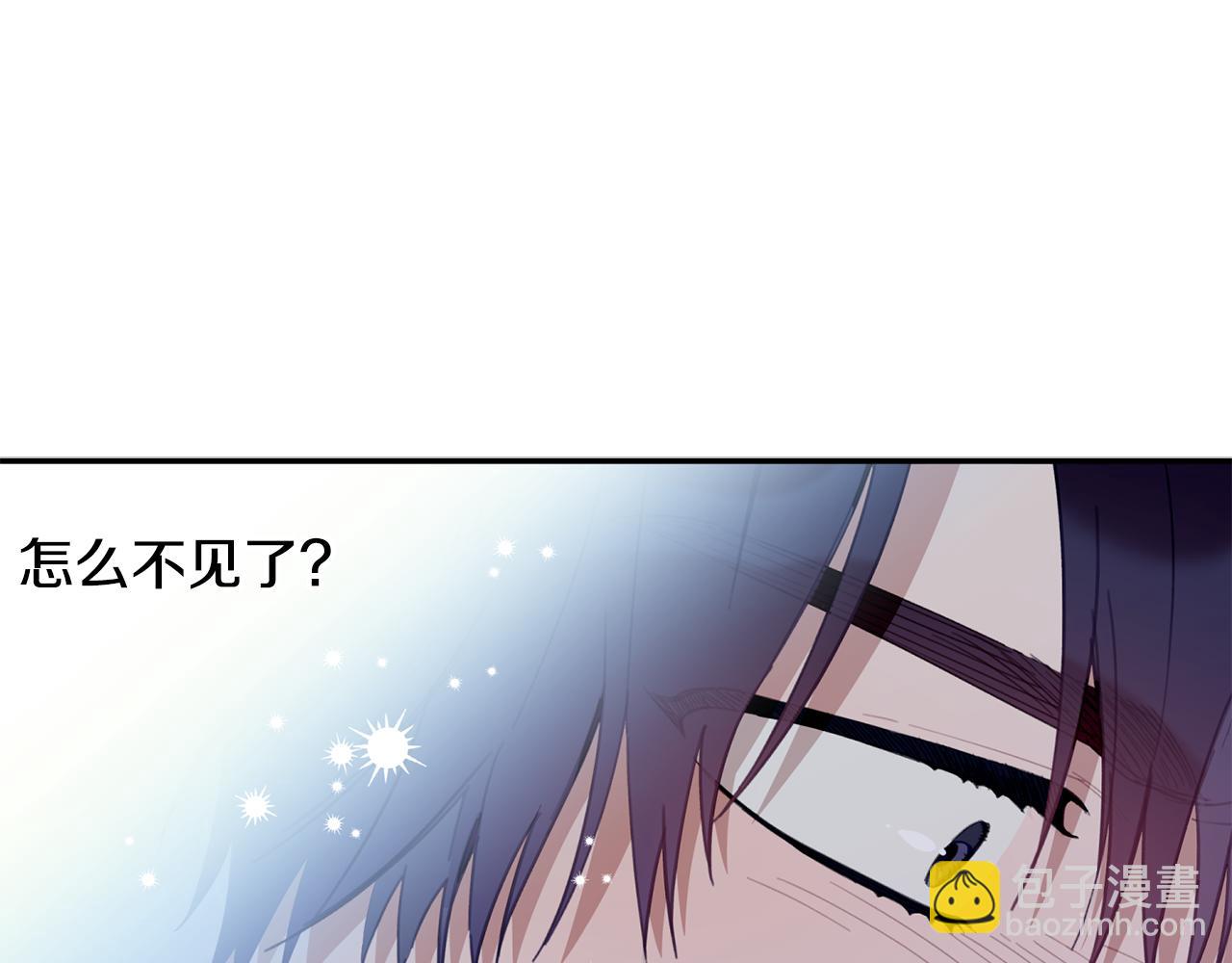 第37话 他就在这里？(1/3)-第38话