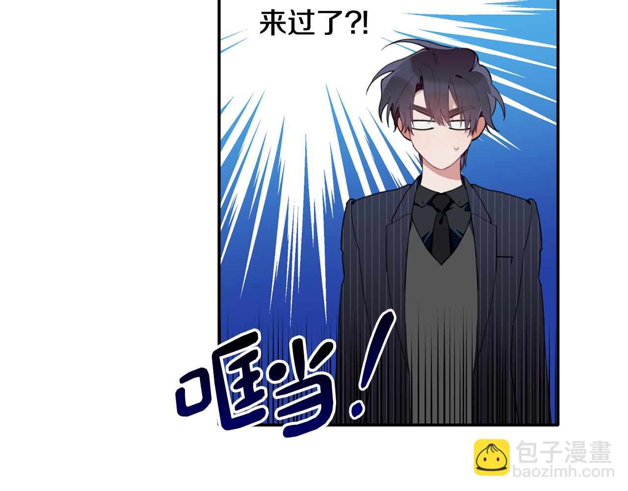第37话 他就在这里？(1/3)-第38话