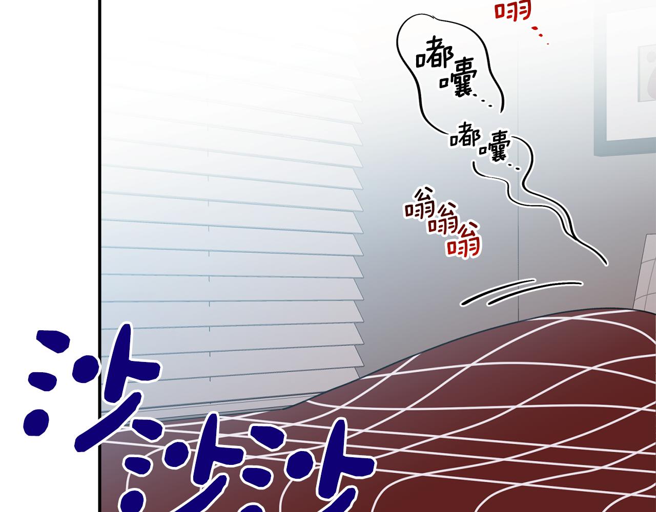 第39话 我等你(1/3)-第40话