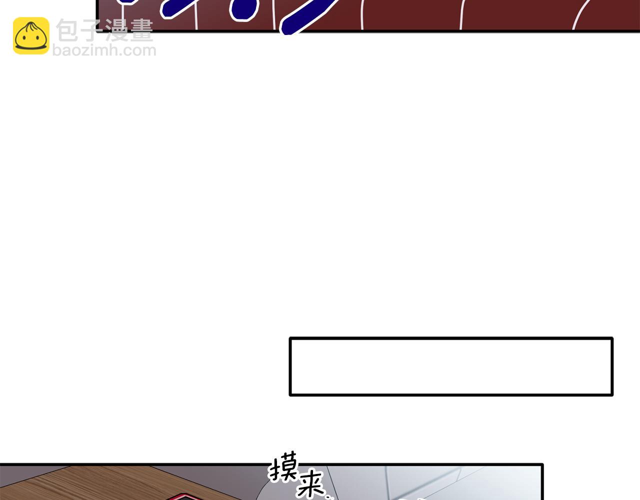 第39话 我等你(1/3)-第40话