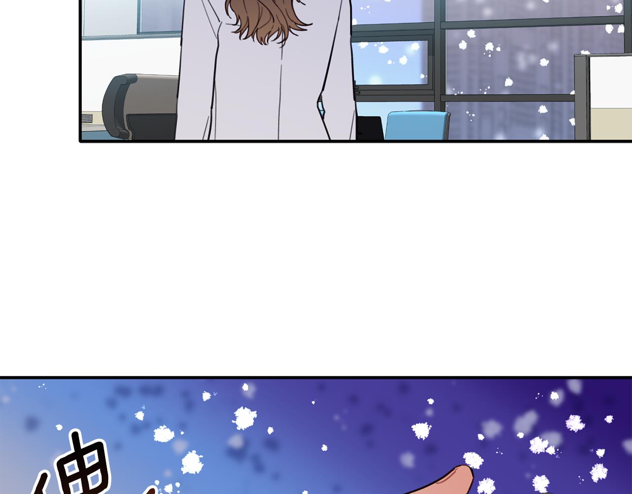 第41话 各自安好吗？(1/3)-第42话