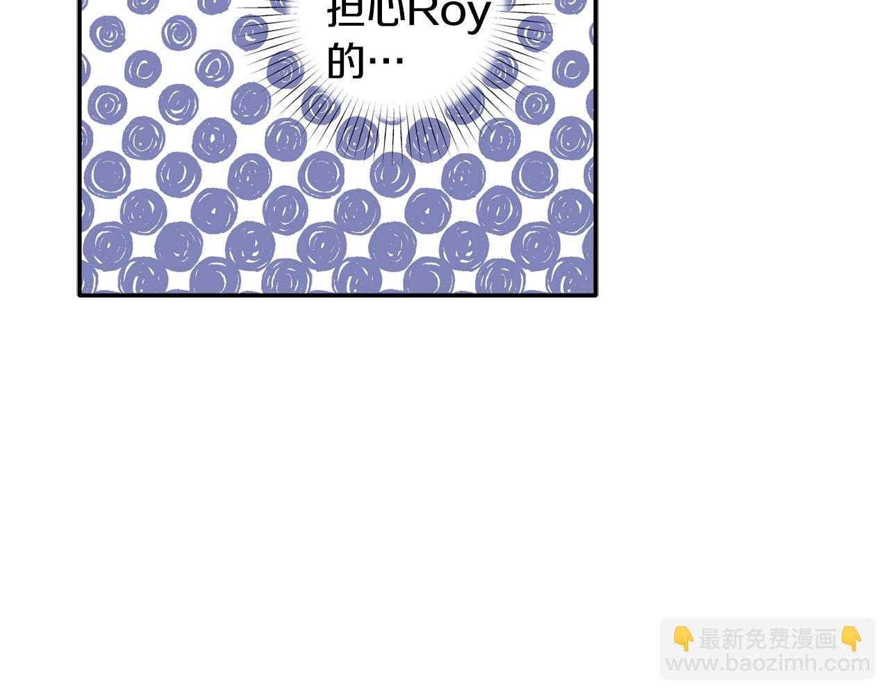 第43话 三人国内再遇(1/3)-第44话